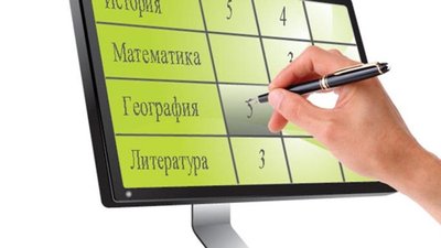 У Житомирі запроваджують електронну версію шкільних журналів