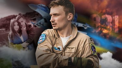 Історія льотчика миргородської бригади Дениса Василюка