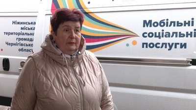 Ірина Грозенко Ірина Грозенко