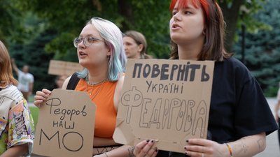 Федоров, мітинг, Дніпро, міністр оборони