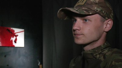 Військовий з псевдо "Вовк" Військовий з псевдо "Вовк"