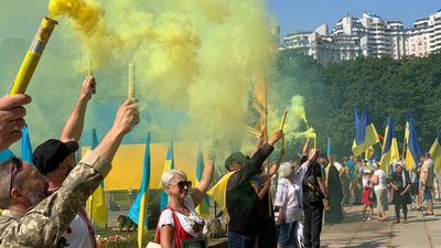Одесою пройшов Марш захисників України Одесою пройшов Марш захисників України