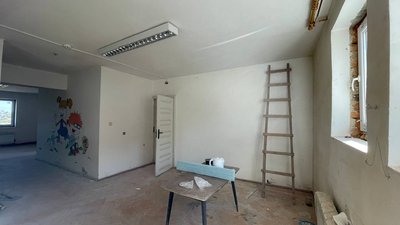 У прихистку триває ремонт У прихистку триває ремонт