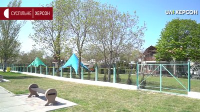 Курортне місто Скадовськ на Херсонщині готується до туристичного сезону