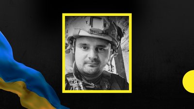 Загинув воїн з Косівської громади Назарій Александрук