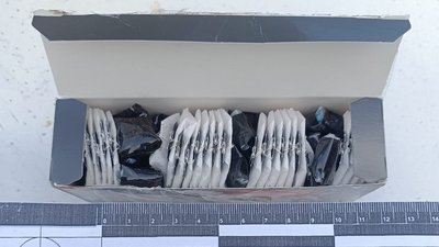 Пакунки, виявлені в ході слідчих дій, Житомирщина, Брусилів