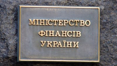Що відбувається із зовнішнім боргом України. Пояснює радник президента з економічних питань