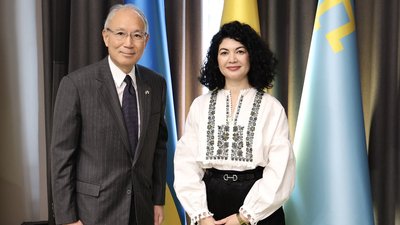 Мацуда Кунінорі та Таміла Ташева