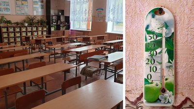 У Світловодську без опалення залишаються дві сотні будинків У Світловодську без опалення залишаються дві сотні будинків