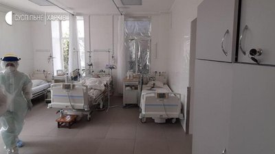 До диспансеру радіаційного захисту у Харкові перевели 12 пацієнтів з COVID-19 До диспансеру радіаційного захисту у Харкові перевели 12 пацієнтів з COVID-19