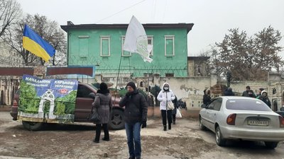 У Харкові не змогли почати розгляд справи лідерів Poton — судді заявили самовідвід У Харкові не змогли почати розгляд справи лідерів Poton — судді заявили самовідвід