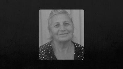 Тамара Меденцова загинула в Кушугумі