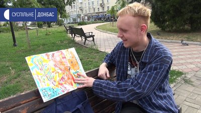 На Донеччині відстоюють права ЛГБТ спільноти На Донеччині відстоюють права ЛГБТ спільноти