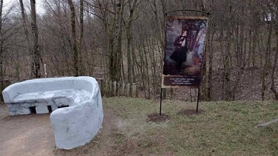 лавка Тараса Шевченка