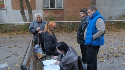 У Вінниці 26 працівників підприємства УТОС попередили про скорочення У Вінниці 26 працівників підприємства УТОС попередили про скорочення