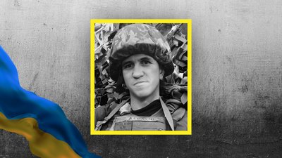 загиблі на війні загиблі на війні