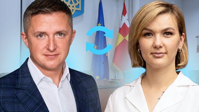Андрій Разумовський і Катерина Шкльода