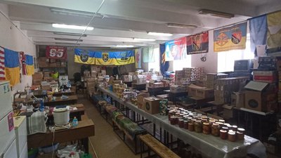 Волонтерський центр Волонтерський центр