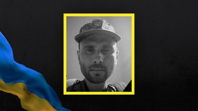 Віталій Бур’ян із Петрівсько-Роменської громади загинув на війні
