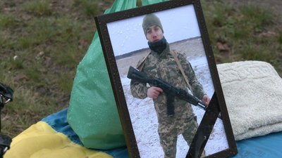 Говорив: будемо жити на вільній землі. На Черкащині прощалися з 21-річним воїном