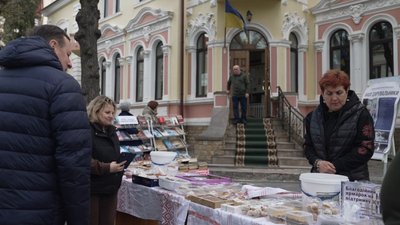 Бібліотека, ярмарок, ЗСУ, збір, 23 квітня 2026, Тернопіль