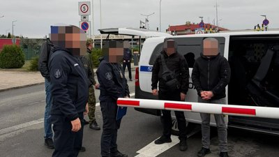 Екстрадиція прикордонника