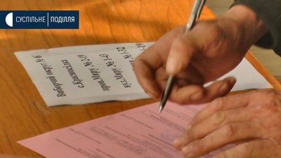 Стало відомо, хто переміг на виборах у ОТГ на Хмельниччині
