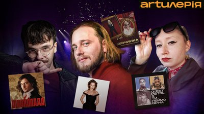 Переклад російськомовних пісень