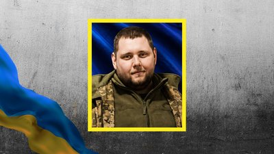 Прощання з Вадимом Котубеєм 13 серпня 2026 року – Суботці – Суспільне Кропивницький