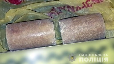 У жителя Полтавщини виявили 260 грамів вибухівки