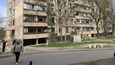 Вибух, війна, Кривий Ріг