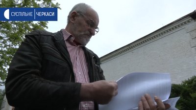 Зберегти школу просять жителі села Попівка, що на Смілянщині Зберегти школу просять жителі села Попівка, що на Смілянщині