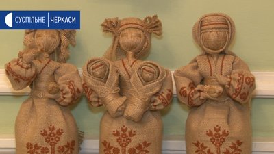 На Черкащині зібрали колекцію українських іграшок На Черкащині зібрали колекцію українських іграшок