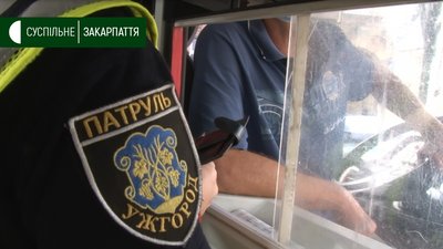 Перевірки автобусів триватимуть впродовж 12 днів по всій області Перевірки автобусів триватимуть впродовж 12 днів по всій області