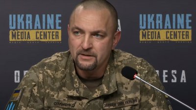 Олександр Охріменко