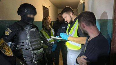 Затримання підозрюваного