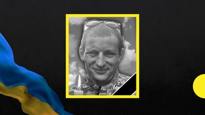 Василь Маркович