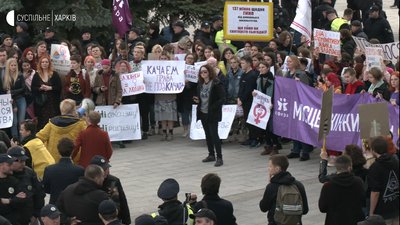 "Жінка на часі": у Харкові відбувся "Марш жіночої солідарності" "Жінка на часі": у Харкові відбувся "Марш жіночої солідарності"