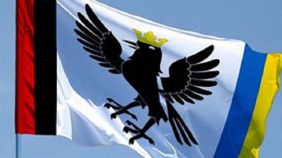 Кабмін пропонує перейменувати Івано-Франківський район на Галицький