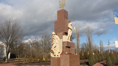 Усього буде 20 локацій. Як відбирали перші шість об’єктів для "Маршруту пам’яті" на Кіровоградщині Усього буде 20 локацій. Як відбирали перші шість об’єктів для "Маршруту пам’яті" на Кіровоградщині