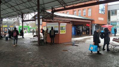 Луцька автостанція № 1