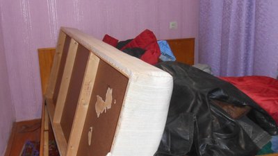 Розбій Рівненщина Розбій Рівненщина