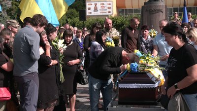 Прощання з героєм Прощання з героєм