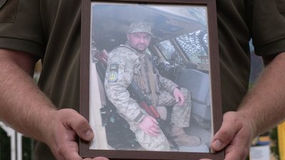 У Рівному попрощалися з військовим Андрієм Новаком