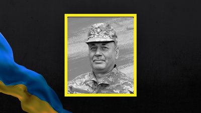 Херсонщина, ЗСУ, військовий, загиблий, Анатолій Ярошинський