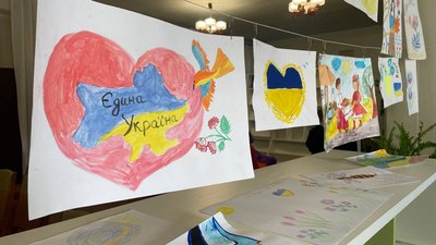 У Черкасах проводять інклюзивні творчі заняття для дітей з інвалідністю та переселенців У Черкасах проводять інклюзивні творчі заняття для дітей з інвалідністю та переселенців