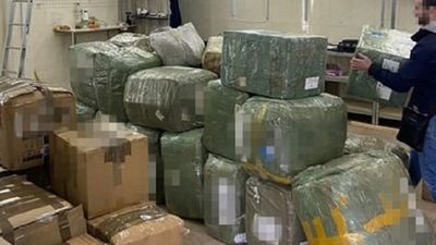 Завищили ціну втричі. СБУ викрила жителів Дніпропетровщини, підозрюваних у шахрайстві з “гуманітаркою”