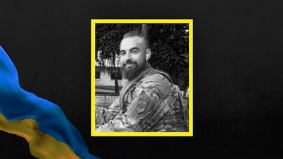 Ігор Михайлишин Ігор Михайлишин