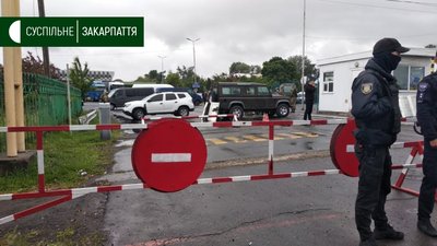 Акція протесту відбувається в ці хвилини на КПП "Тиса" Акція протесту відбувається в ці хвилини на КПП "Тиса"