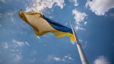 Світові лідери вітають Україну з Днем Незалежності
